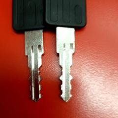 Kľúč od bicykla, ako bolo nahlásené UvA REC pomocou iLost