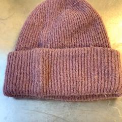 Beanie, som rapportert av Diakonessenhuis Utrecht ved bruk av iLost