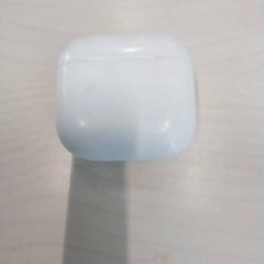 Airpodcase airpotcase wit, as reported by Arriva Limburg Zuid using iLost
