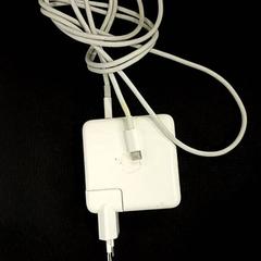 Witte mac lade, a été signalé par Heidelberglaan 15 utilisant iLost