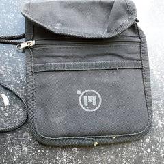 Bolsa - schoudertas Chettou, segundo informou Centraal magazijn usando iLost