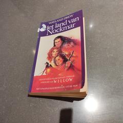 Boek がiLostに報告されました