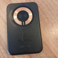 Powerbank, ako bolo nahlásené Amsterdam ID Aparthotel pomocou iLost