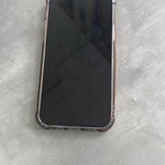 Iphone, a été signalé par RRReis Arriva Achterhoek-Rivierenland utilisant iLost