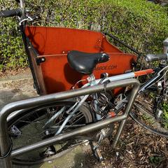 Gazelle Bike، كما تم الإبلاغ عنه عبر iLost