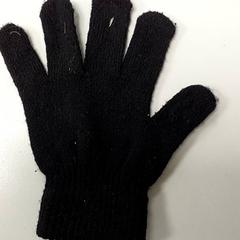 衣類 - handschoenen がiLostで Centraal magazijn によって報告されました