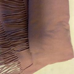 Kendő, amint azt Artis az iLost segítségével jelentette.