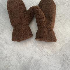 Handschoenen, zoals gemeld door Arriva Achterhoek-Rivierenland met iLost