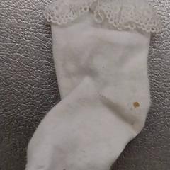Ponožka Wit, jak nahlášeno IKEA Utrecht pomocí iLost