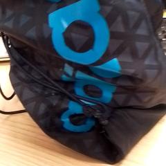 Batoh Blauw, jak nahlášeno Qbuzz Fryslân pomocí iLost