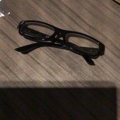 Bril, zoals gemeld door Van der Valk Hotel Zwolle met iLost