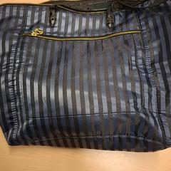 Sac, a été signalé par RET utilisant iLost