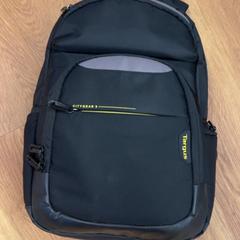 Batoh, jak nahlášeno GVB pomocí iLost