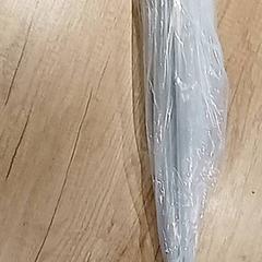 Esernyő, amint azt Regio Antwerpen - Brussel az iLost segítségével jelentette.