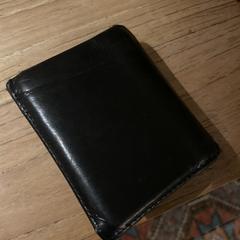 Portemmonaie, ako bolo nahlásené iLost