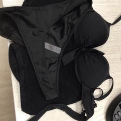 Bikini, a été signalé par Hotel van der Valk Maastricht utilisant iLost