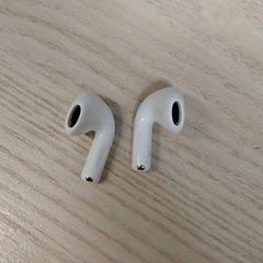 Stan Ecouteur sans fil, ako bolo nahlásené IKEA Toulon pomocou iLost