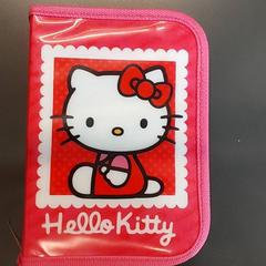 Diverse Pennenzak, a été signalé par Centraal magazijn utilisant iLost