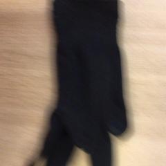 Handschoen, gemeldet von Canisius-Wilhelmina Ziekenhuis über iLost