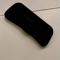 Puzdro na okuliare, ako bolo nahlásené HTM pomocou iLost