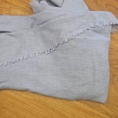 Sjaal, zoals gemeld door GVB met iLost