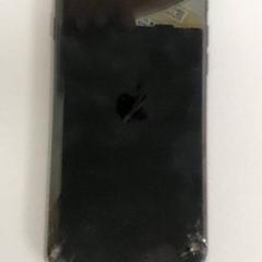 Okostelefon, amint azt Regio Antwerpen - Brussel az iLost segítségével jelentette.