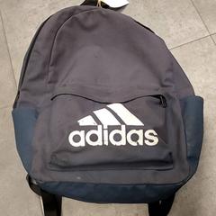 حقائب الظهر والحقائب النهارية، كما تم الإبلاغ عنه بواسطة Regio Oost-Vlaanderen عبر iLost