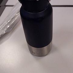 Ivópalack Zwart, amint azt Vrije Universiteit Amsterdam az iLost segítségével jelentette.