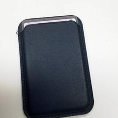 Držák karty Hue, jak nahlášeno ilévia pomocí iLost