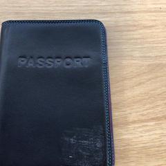 Passport holder, as reported by Gemeente Alkmaar using iLost