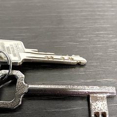 Kulcsok met sleutelhanger, amint azt Centraal magazijn az iLost segítségével jelentette.