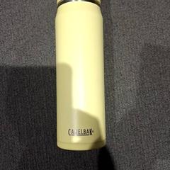 Bottle, as reported by Bibliotheek Neude (Utrecht) using iLost