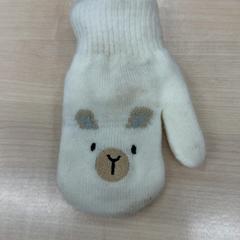 Guantes Kinder handschoen wit, ha sido reportado por IKEA Eindhoven con iLost