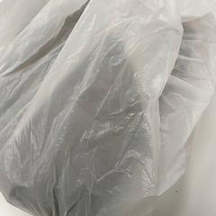 Taška - Plastic Draagtasje, ako bolo nahlásené Centraal magazijn pomocou iLost