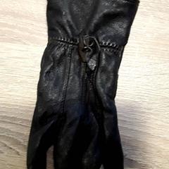 장갑, iLost를 사용하여 EBS Tramplein에 보고됨