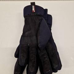 Gloves handachoenen, as reported by Transdev Gooi en Vechtstreek using iLost