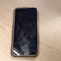 Telefoon Samsung, zoals gemeld door Gemeente Arnhem met iLost