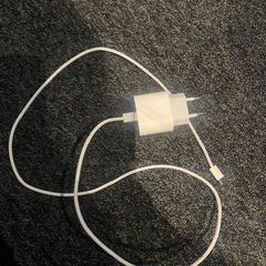 Usb-oplader oplader, zoals gemeld door Haven Hotel Rotterdam met iLost