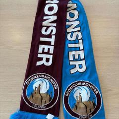 Sjaal, zoals gemeld door Van Heugten Tours met iLost