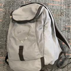 Ruksak, ako bolo nahlásené Connexxion Amstelland-Meerlanden Schiphol Zuid pomocou iLost