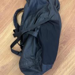 Taška, ako bolo nahlásené GVB pomocou iLost