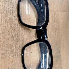 Glasses, as reported by IKEA Paris - Vélizy using iLost