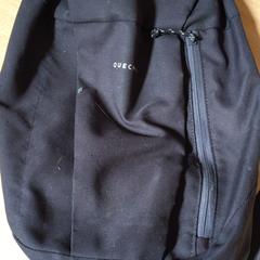 Motxilla, segons ha informat Het Spoorwegmuseum mitjançant iLost