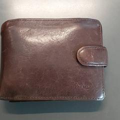Brieftasche - Silantev, gemeldet von Regio Limburg - Leuven über iLost