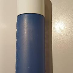 Dopper, gemeldet von Padualaan 97 über iLost