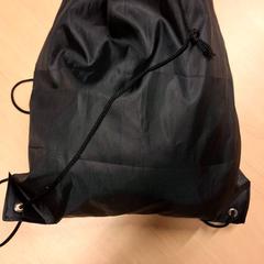 Sac à dos, a été signalé par RET utilisant iLost