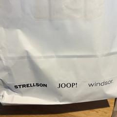 Acquisto, come riportato da Designer Outlet Roermond utilizzando iLost