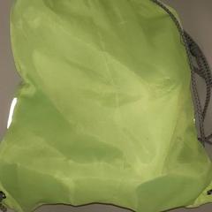 体操着袋 がiLostで Regio Antwerpen - Brussel によって報告されました