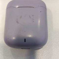 Earpods & Headphone case, as reported by Arriva Limburg Noord using iLost