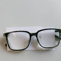 Szemüveg, amint azt Centraal magazijn az iLost segítségével jelentette.